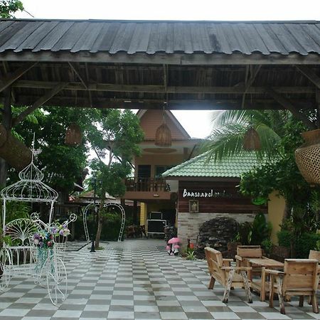Bansuan Chomdao Resort Khon Kaen Exterior photo